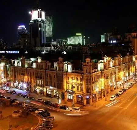 Amazing In The Center Of * Kiev